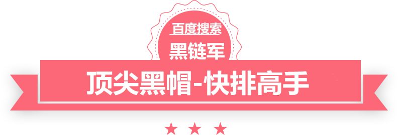 新澳今天最新资料2024普拉多配件